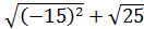 0400ndcf-15fa-132x27.png