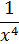 0400ndg0-98ae-19x44.png