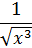 0400ndg4-157e-32x48.png
