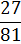 0400ndgv-7db2-21x44.png