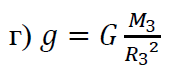 0400ndk6-712d-187x79.png