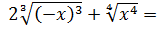 0400ndox-f25a-157x29.png
