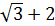 0400ndrx-ed27-55x26.png