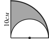 0400ne2y-d45a-205x167.png