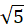 0400ne4b-8ef5-24x27.png