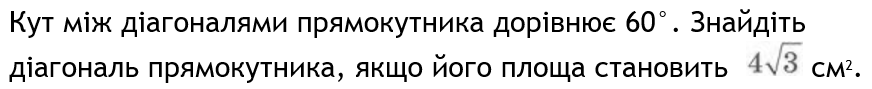 0400nel3-059c-872x89.png