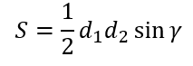 0400nem9-7dc2-213x73.png