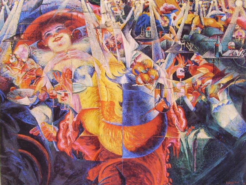 Умберто Боччони - Смех, 1911, 145×110 см: Описание произведения | Артхив