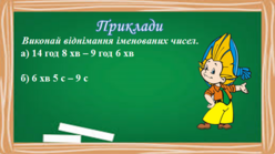 0400niei-f1b0-248x139.png