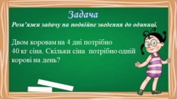0400nifv-7615-249x140.png