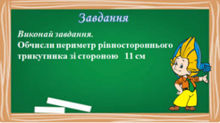 0400nig9-4cd7-246x138.png