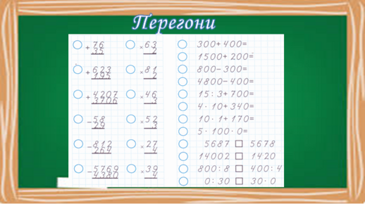 0400nigs-6afe-518x290.png