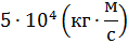 0400nk2q-59d0-118x41.png