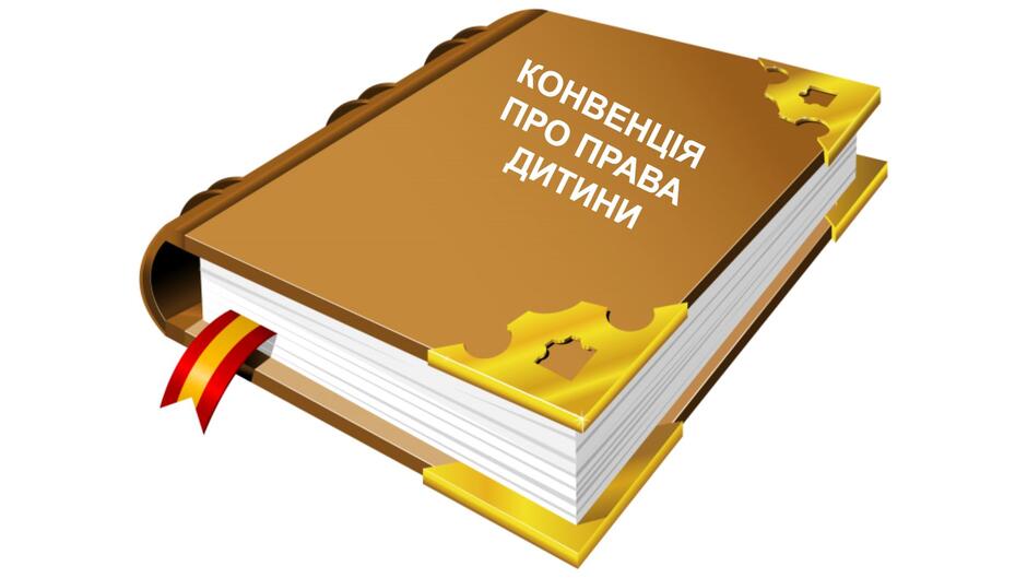 Немає опису світлини.