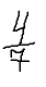 0400nkqk-6fd7-42x80.png