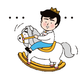 LINE Official Stickers - Little Prince of NAMCHIBI Example with GIF Animation