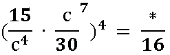 0400nleu-f80c-247x80.png