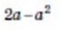 0400nm7x-89a7-95x47.png