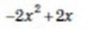 0400nme8-5b76-141x42.png