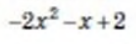 0400nmhh-445c-136x44.png