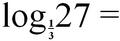 0400nmr9-56be-143x49.jpg