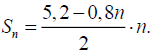 0400nmut-0e63-158x50.png