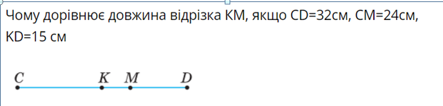 0400nn4h-6969-641x154.png
