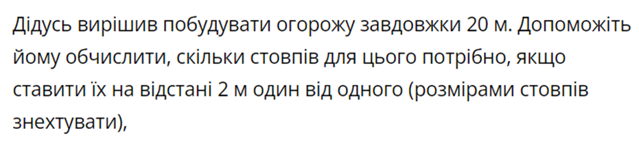 0400nn83-7887-931x207.png