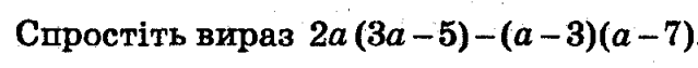 0400nn93-2822-639x63.png