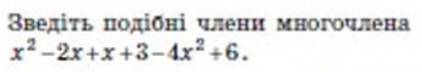 0400nnoe-b8d0-422x72.png