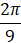 0400no31-bede-21x43.png