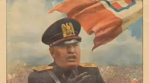 Італія
