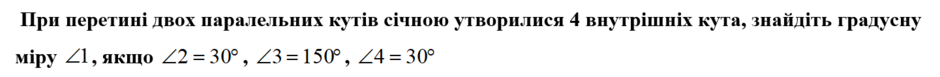 0400nrya-d0f3-940x77.png