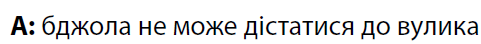 0400nt82-d8a7-481x44.png