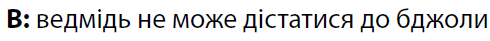 0400nt8k-ebf4-490x41.png