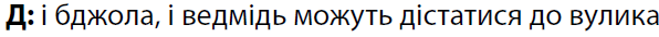 0400nt8x-c462-596x34.png