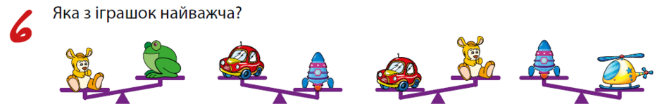 0400nt9g-eead-940x155.png
