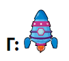 0400nta5-1879-101x89.png