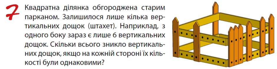 0400ntbi-2dc6-940x236.png
