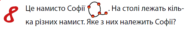 0400ntds-9bcf-644x108.png