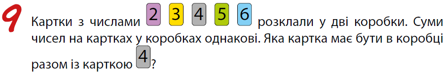 0400ntfg-b694-902x151.png