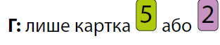 0400ntg1-18b7-313x65.png