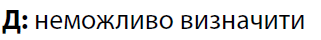 0400ntg4-d0b8-321x40.png