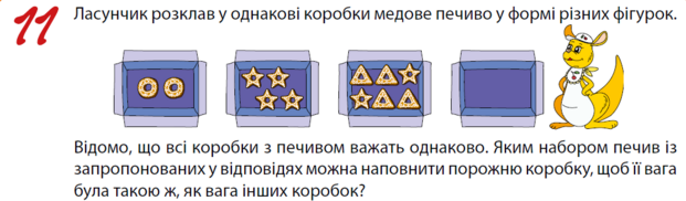 0400ntmm-cbb0-621x182.png