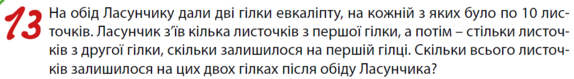 0400ntrg-37a4-574x79.png