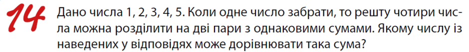 0400ntw2-28d3-940x105.png