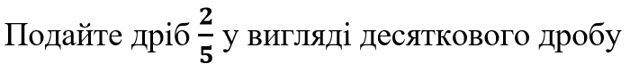0400ntz7-df99-700x81.png