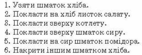 0400ntzi-87ee-480x186.jpg