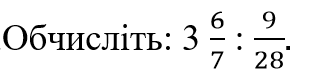 0400nu55-efbd-324x77.png
