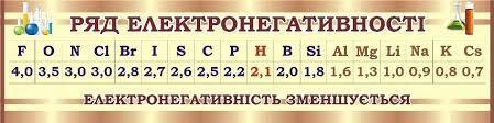 0400nucu-b471-449x112.jpg